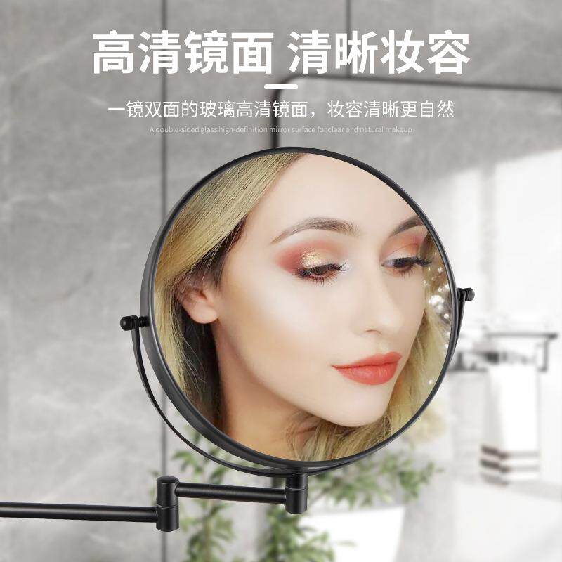 免打孔化妆镜360度旋转伸缩折叠镜子壁挂式卫生间墙上浴室梳妆镜