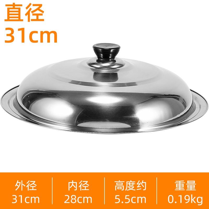 북유럽스타일주방