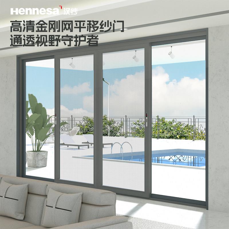 高清透金刚网推拉式入户阳台平移沙纱门防护蚊猫盗铝合金纱窗自装