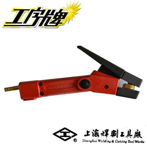 工字牌TH-10型碳弧气刨炬气刨钳TH-10上海焊割工具厂出品