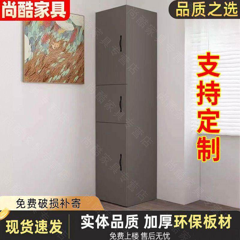 卧室客厅收纳柜灰色带门角柜墙角柜转角柜角落柜收纳柜拐角置物架