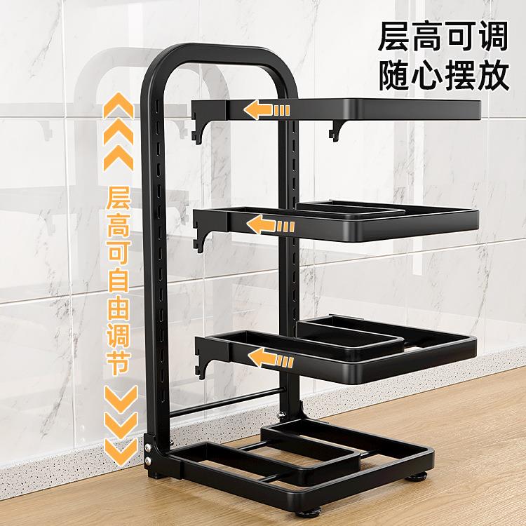 厨房置物架家用用品大全多层锅具收纳架子下水槽橱柜内分层放锅云
