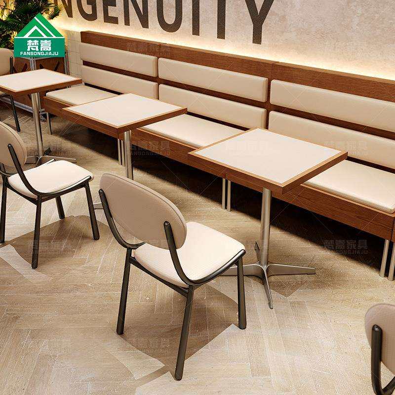 现代简约轻食餐厅卡座沙发西餐厅饭店桌椅简约咖啡厅奶茶店沙发