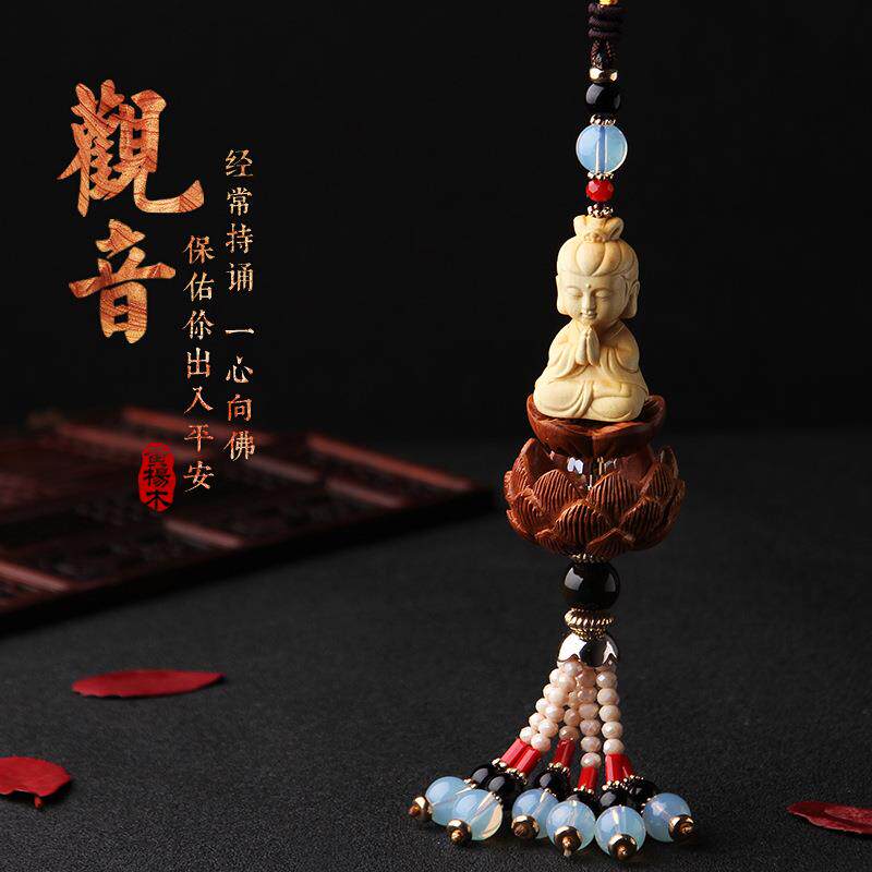 新品创意黄杨木拼接桃木莲花坐汽车内饰车载挂件装饰用品AHYS020