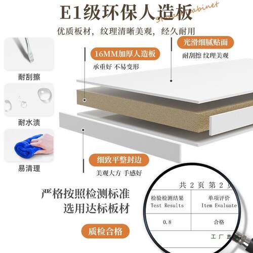 屉式收纳柜桌下文件物柜办公室储柜家用书层桌多置物F5M9T89M柜夹