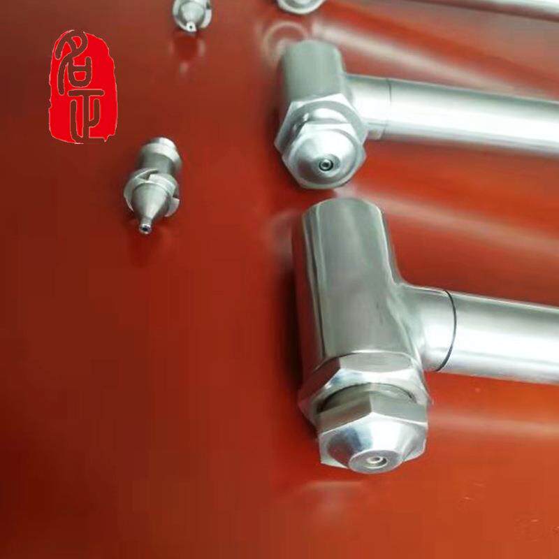 高温不锈钢喷枪喷嘴雾化器喷枪生产耐高温喷嘴