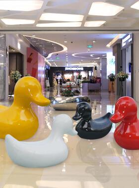 玻璃钢座椅卡通鸭子庭院商场游乐场公园儿童创意休闲摇椅落地摆件