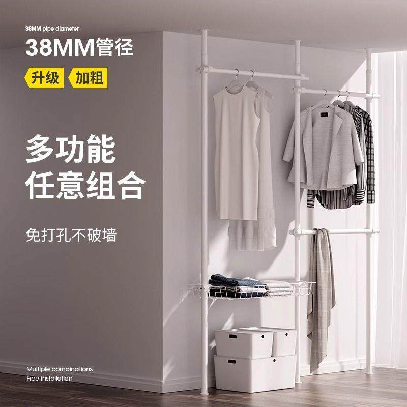 顶天立地架衣金家属衣柜简易衣柜用加厚衣帽间默认项落免打孔卧室