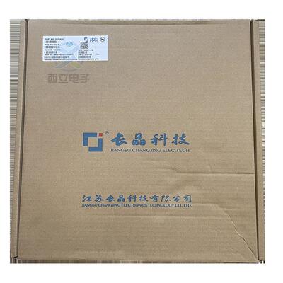 长电/长晶 2SD1805 R档100-200 100V 120V NPN晶体三极管 TO-252