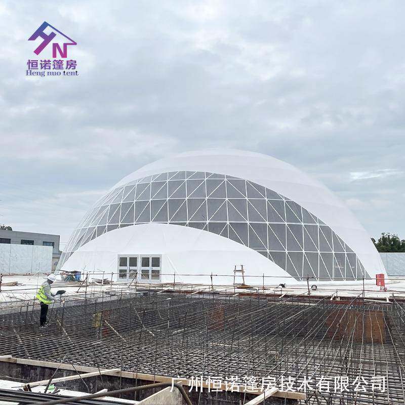 无锡火箭展户外大型活动会议展览篷房半圆顶帐篷星空球形篷房tent