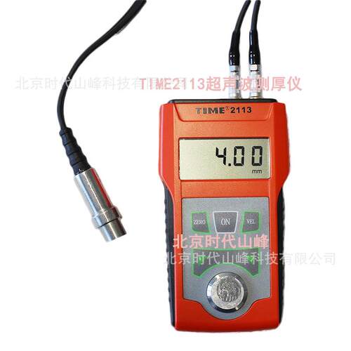 北京时代TIME2110/2113 声波测厚仪 金属测厚仪 管壁测厚仪