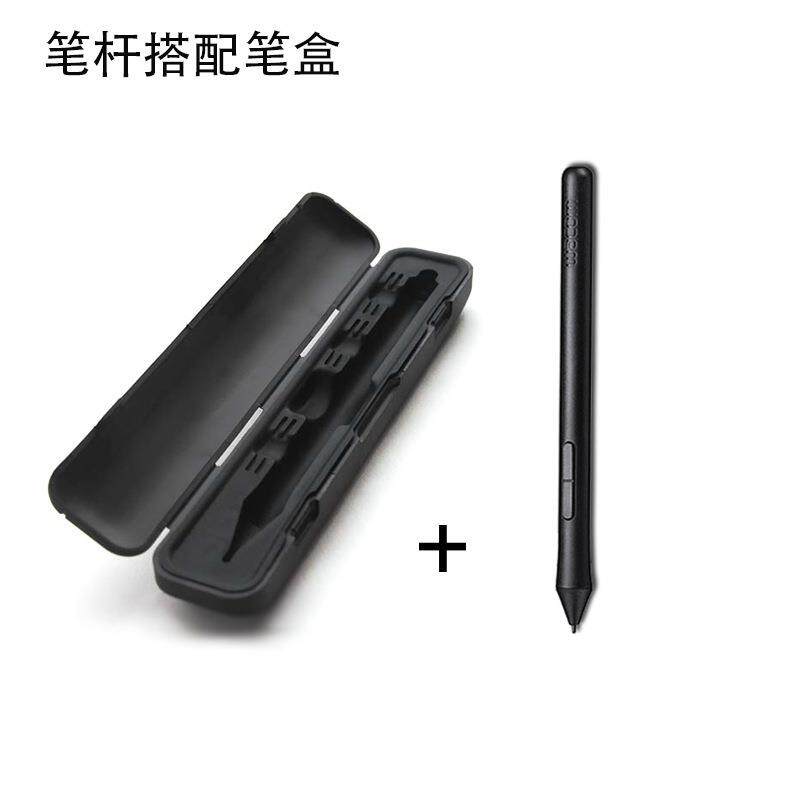 wacom数位板CTL472 672 490 690专用原配数位笔压感笔