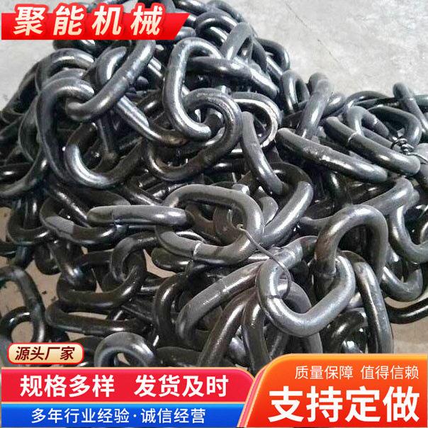 刮板机链条锰钢圆环渗碳防腐矿山链条煤矿用链条G80大规格链条