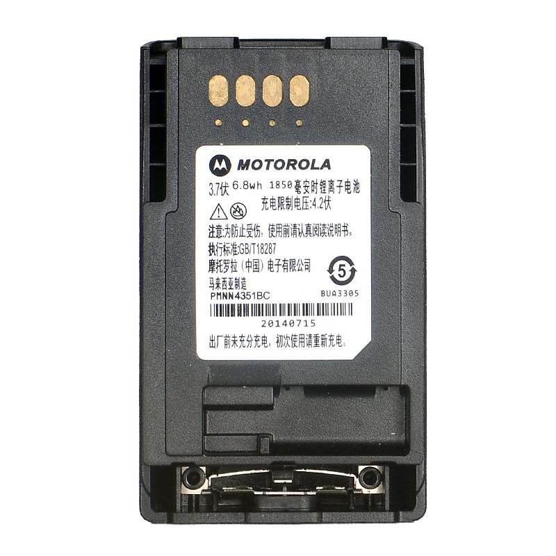 摩托MTP850/750/800/810/830/850S对讲机电池PMNN4351BC适配