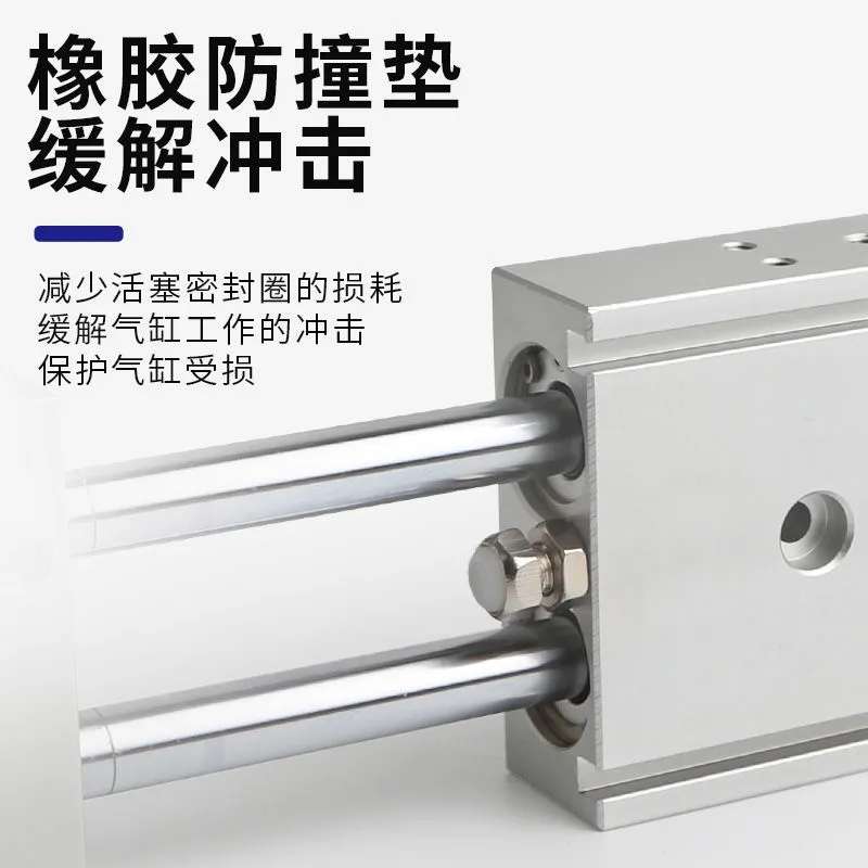 双轴气缸TR16X10S TR10X20S TR20X30S TR25X40S TR10X50S 75S 100