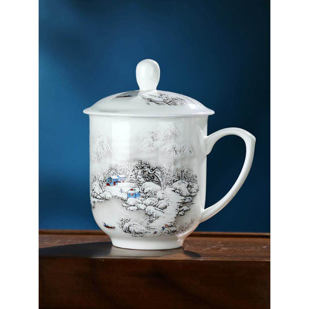 景德镇陶瓷带盖家用小茶杯高档骨瓷会议杯小水杯定制logo印字杯子