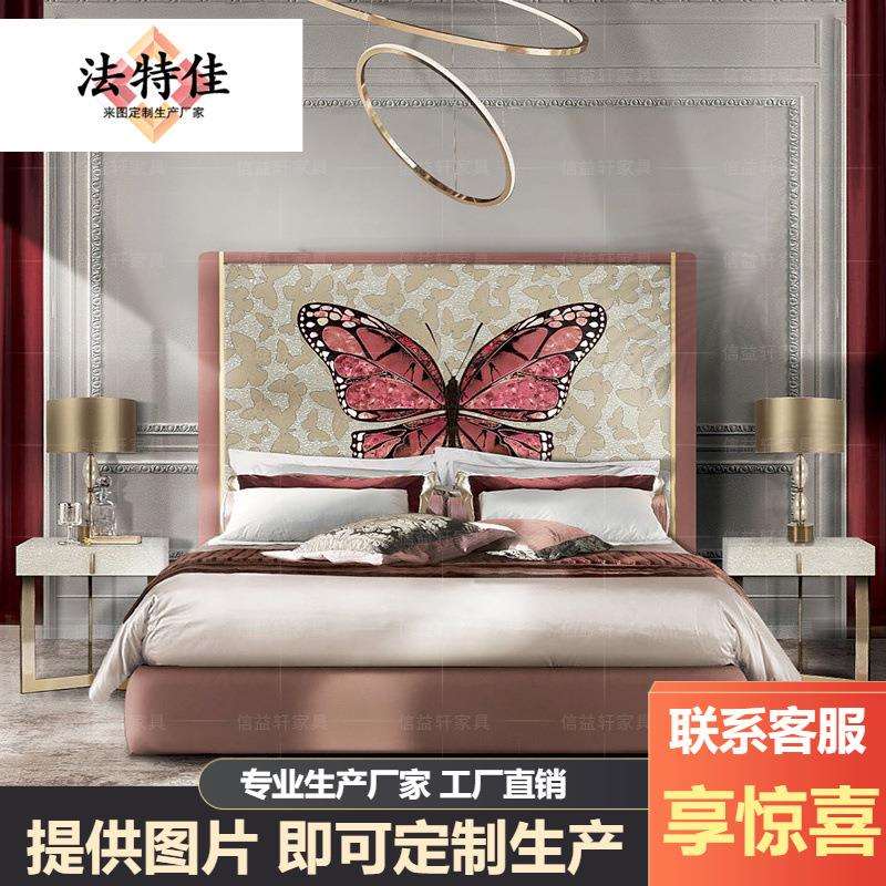 法式奢华全实木雕花贝壳拼花双人床欧式公主床卧室婚床床家具