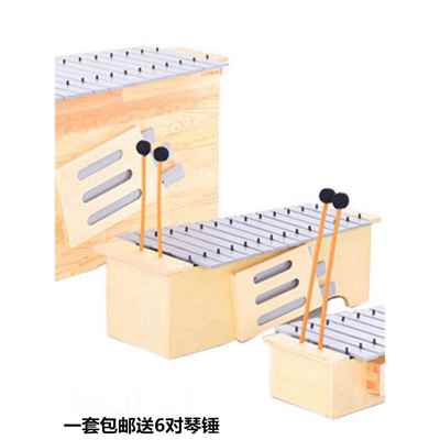 高档音乐教室13音箱式体变调高中低音红木琴铝琴奥尔夫木打板击乐
