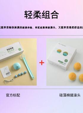 高档奇荔动搓澡仪下Q3搓后背 按摩身体 搓澡巾多功能长刷柄电背神