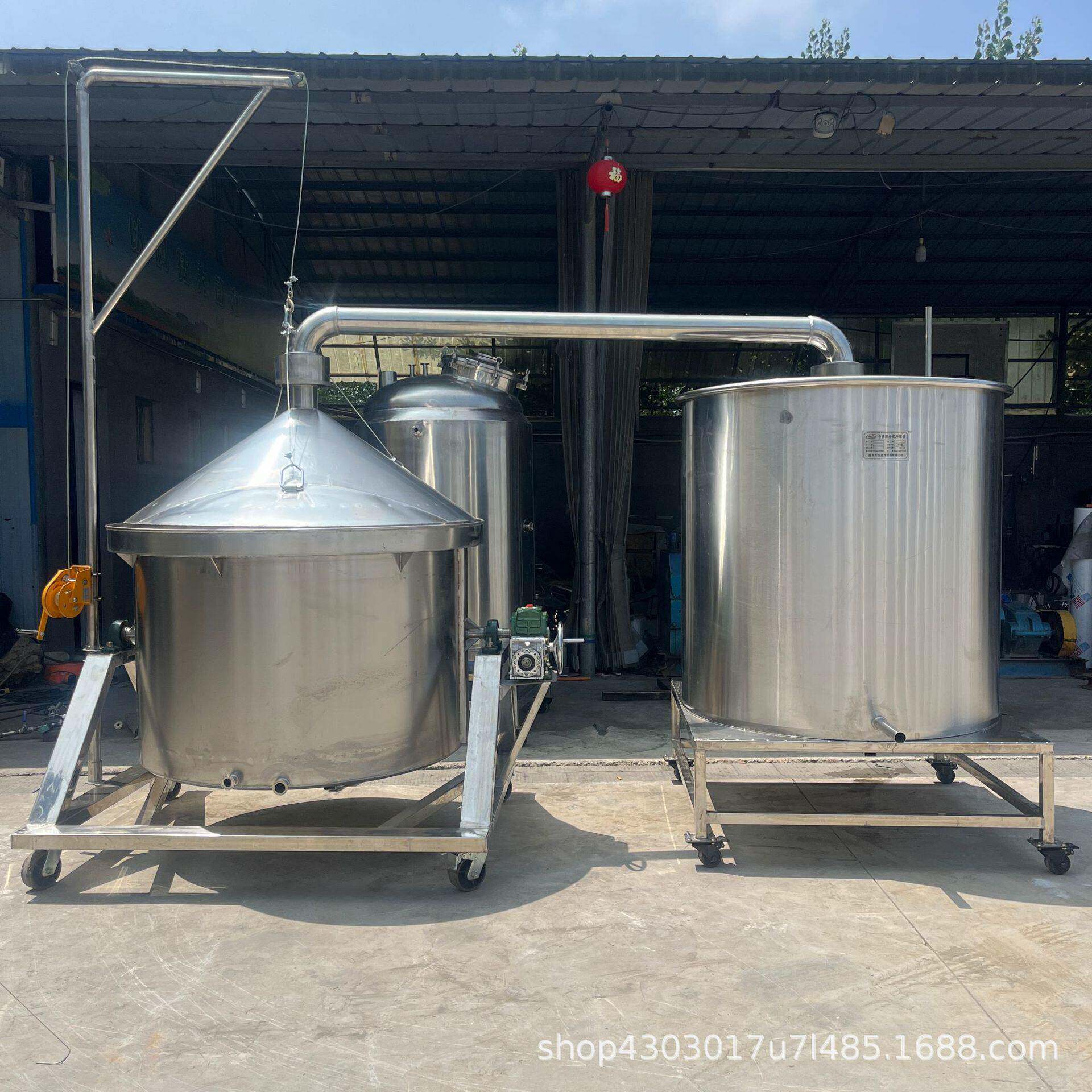 家庭酿酒设备出售大型白酒烧酒锅双层保温酒甄固定锅