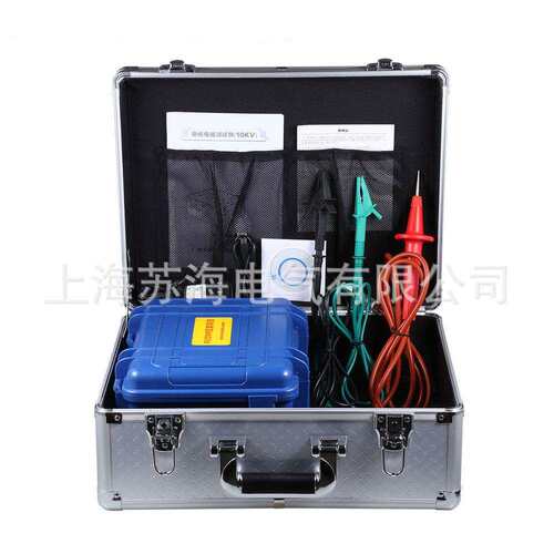ES3035E+数字绝缘电阻表250V，500V，1000V，2500V，5000V，10KV