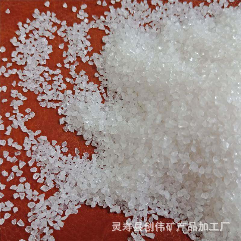 石英粉厂家 白云石粉 高纯石英砂 涂料用石英砂 填充滤水石英砂