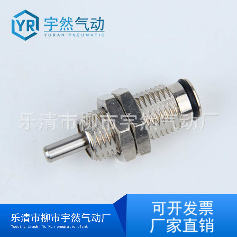 \--15安装\螺纹埋入气缸无型型15cjps65-埋入-1020 气缸针10