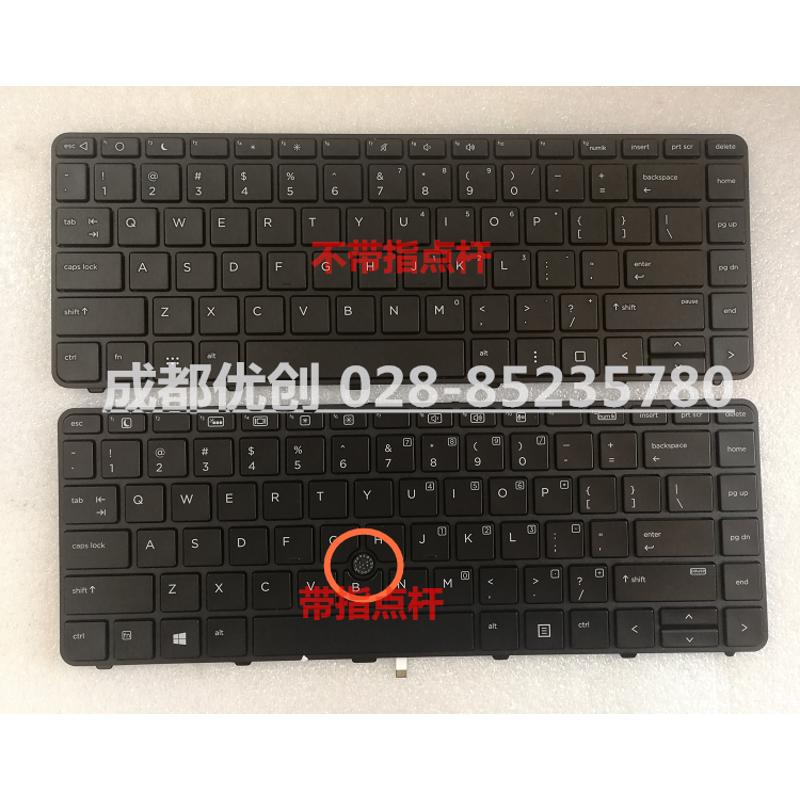 惠普HP Probook 430 G3/440 G3/445 G3/640 G2/645 G2 键盘带背光