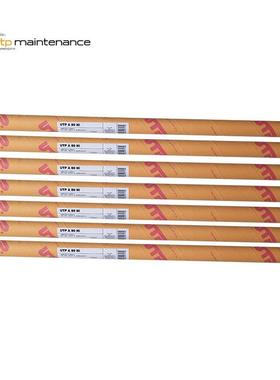 供应德国UTP A 3545 Nb不锈钢氩弧焊丝2.0/2.4/3.2mm