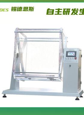 YM-15AD钻绒仪转箱法防钻绒仪GB/T14272新标准/方法A