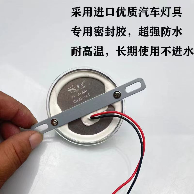 Vled大货车落地灯底盘汽车灯泡