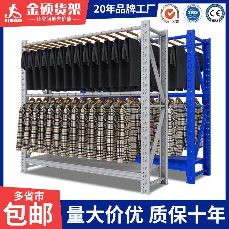 圆管挂衣杆货架仓库仓储库房展示架挂衣服高位简易落地挂衣架货架图片