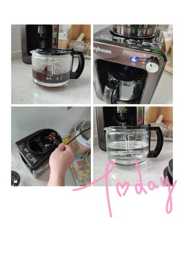 德国五月树咖啡机怎么样?大家真的了解它的优缺点了吗?