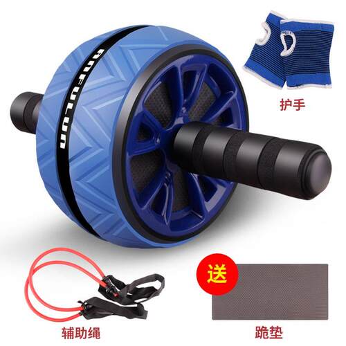 新款健轮腹肌家静音锻炼机用滚轮减肚腹子收腹运动健身器材