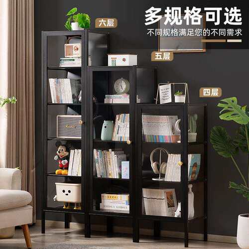 家用简易落地小书架书柜儿童绘本架收纳置物架一体靠墙客厅多层