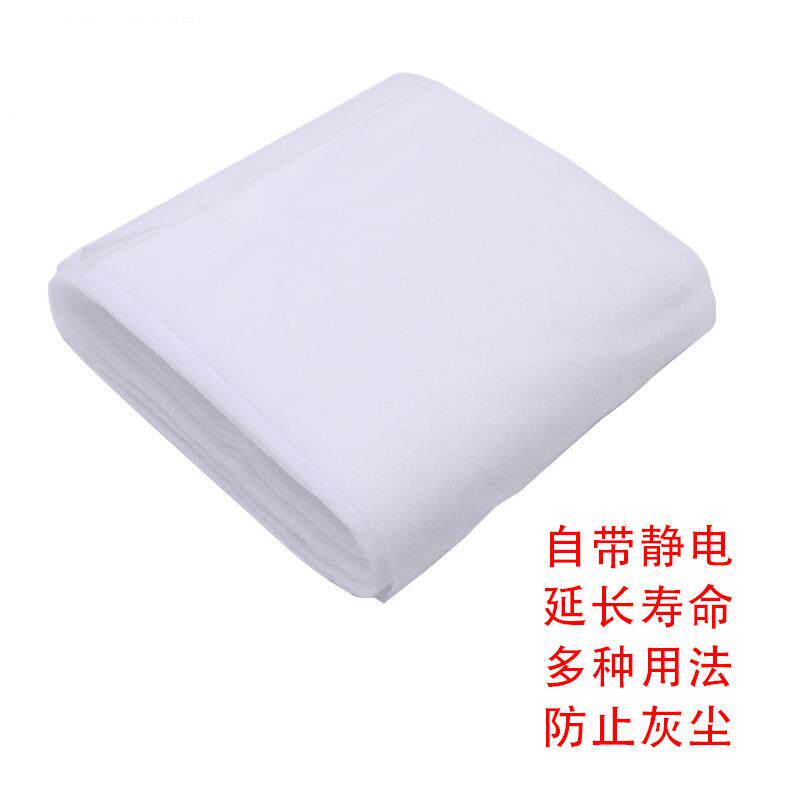 拦截pm2.5灰尘雾霾档灰窗户纱网静电棉初效滤棉窗户防尘过滤网