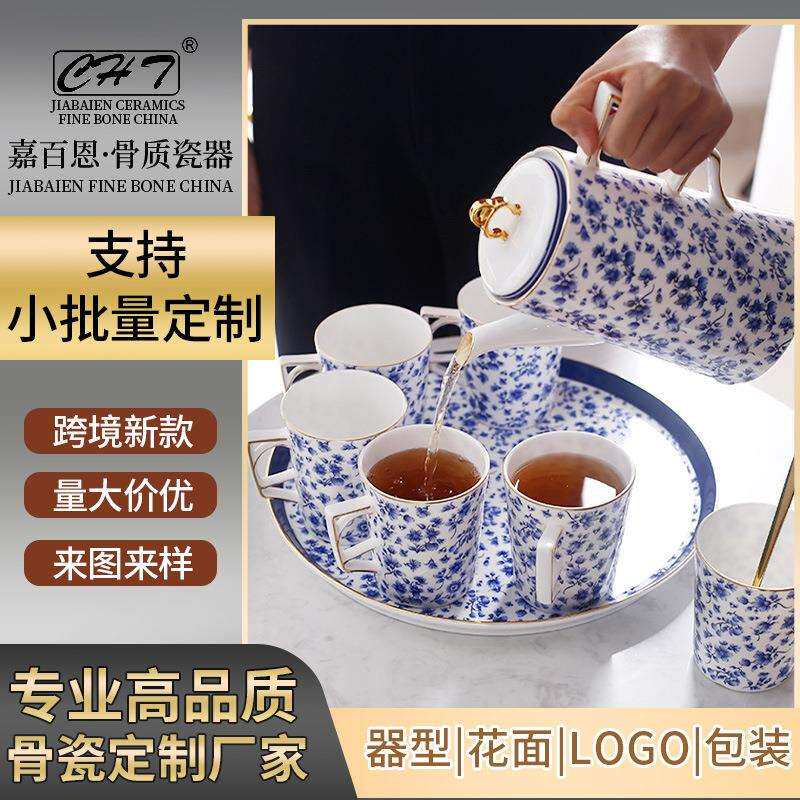 欧式印花骨瓷酒店下午茶咖啡杯茶壶餐厅杯碟餐具套装工厂