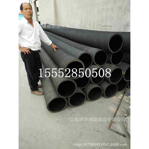 102-500mm大口径输泥排沙橡胶钢丝管4-20寸钢丝橡胶吸水抽砂胶管