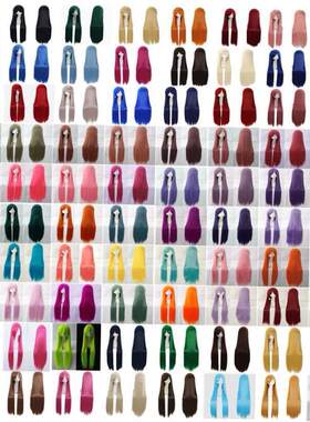 wig cosplay fashion women long Straight hair Red black blue
