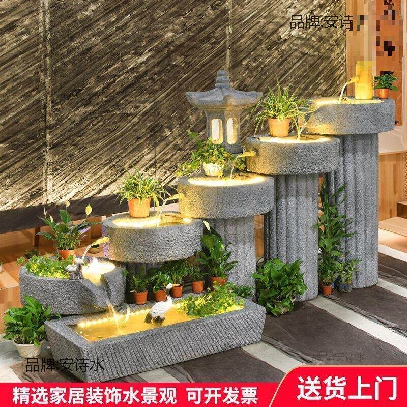 园风石磨流水喷泉摆件鱼池户外花园庭院露台装饰假山循环垒德株
