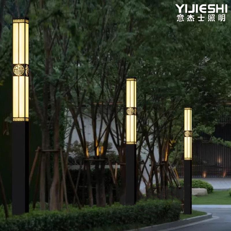 古典复古景观路灯广场街区园区地产工厂新中式云石庭院灯景观灯