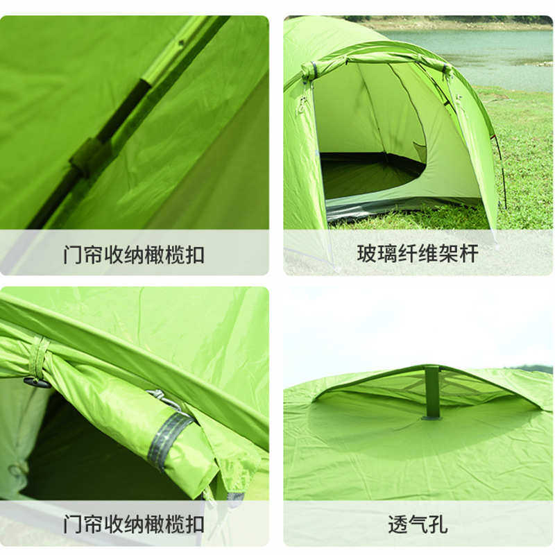 速轻量批发开折叠野营 帐篷便携野外帐篷帐篷户外露营爬山