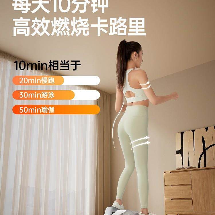 迷你椭圆机家用健身小型椭圆仪静音走步机太空漫步脚踏步机C3