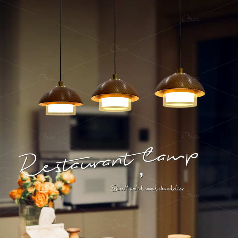 【蘑菇屋】侘寂风实木餐厅吊灯日式复古卧室床头过道氛围小夜灯具