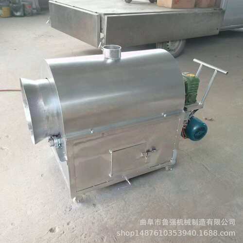 小LCB型加热生芝麻电炒料机板栗炒花锅生花翻炒机
