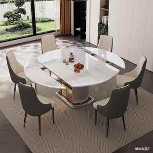 实719变木餐桌储椅2025新款 可桌超晶石折叠桌子物家圆用岩板伸缩