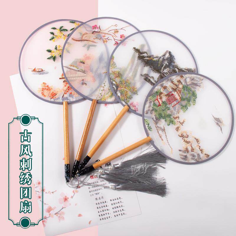 新款古风绣花团女中国风刺绣圆扇典服汉旗袍手持古苏绣宫A款刺绣