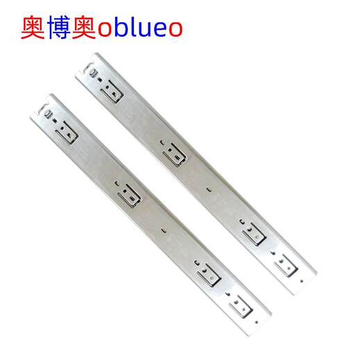 51mm宽滑轨《阻尼款》缓冲滑轨 汽车家电工具箱滑轨 导轨 路轨