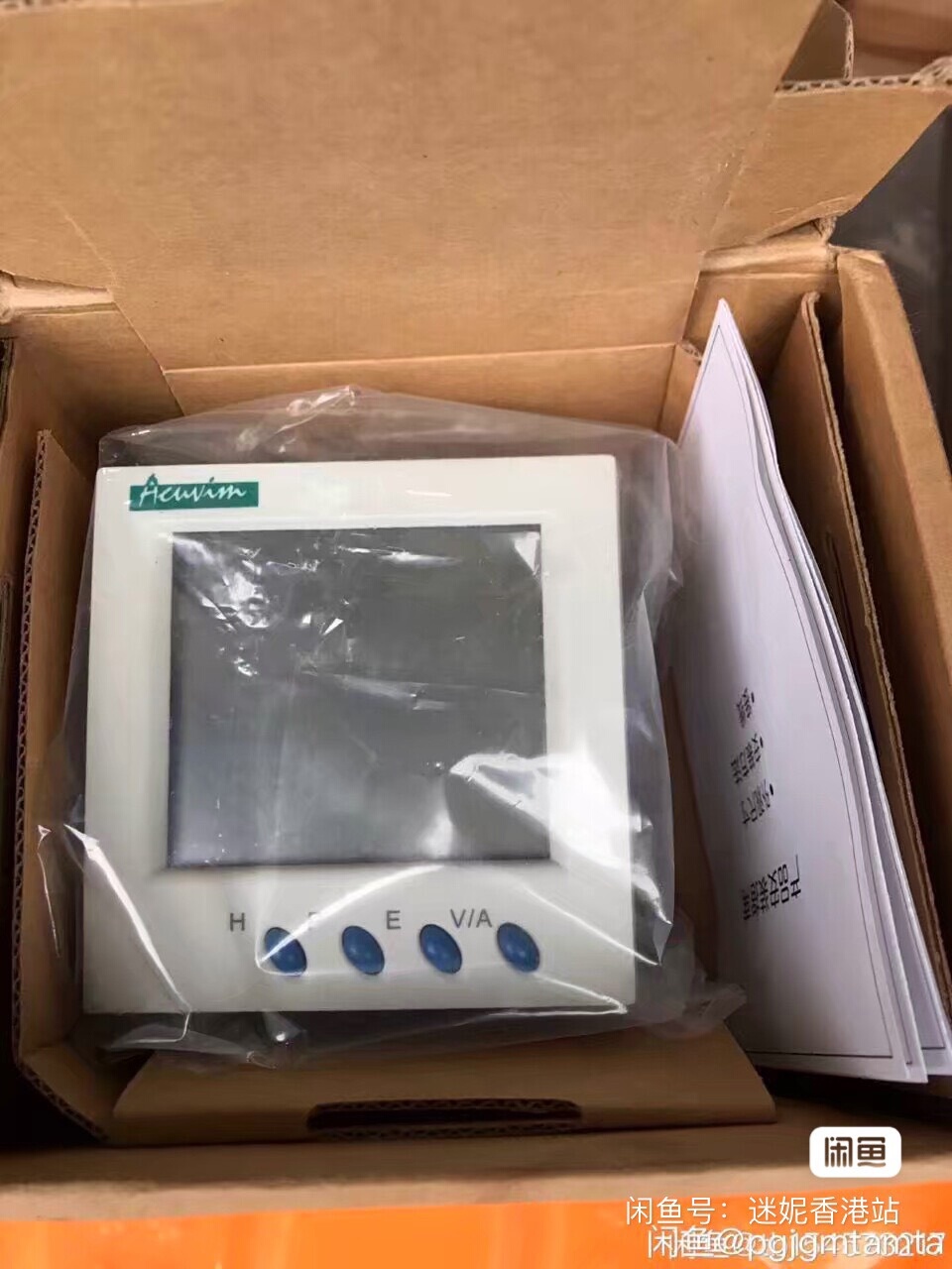 Accuenergy仪表Acuvim+-2I-P-2R-2O