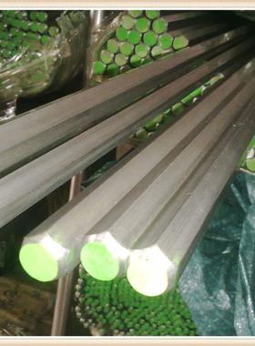 现货零切A3 S45C Q235 40CR 20号 45#光亮六角棒 SS400六方钢